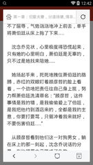 疫情期间能补办菲律宾护照吗 必须要等到疫情结束之后补办吗